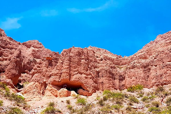 Cuevas de Wayra